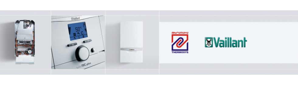 thermosys1