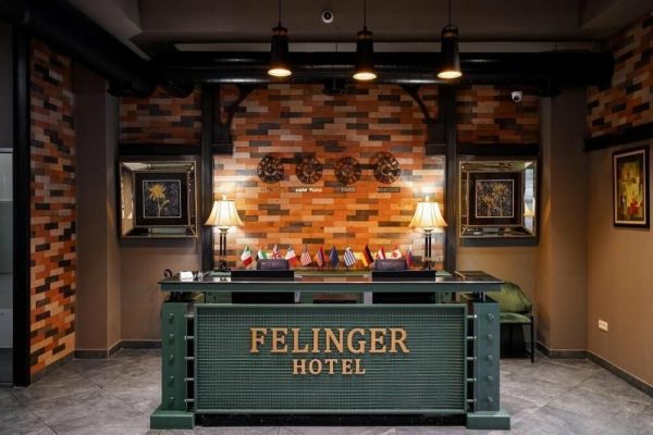 Felinger Hotel Yerevan