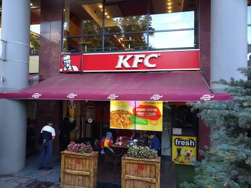KFC Fast Food Yerevan