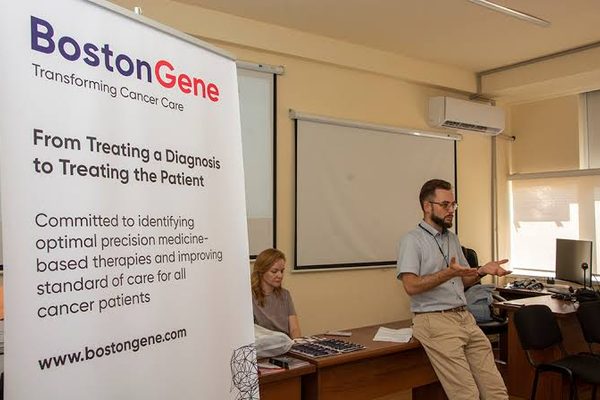 BostonGene Armenia